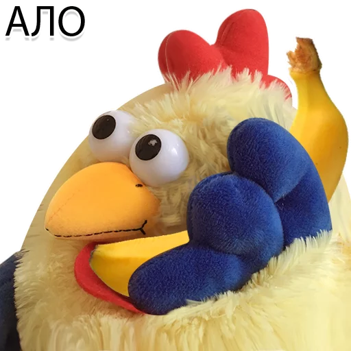 toy plush stuffed toy