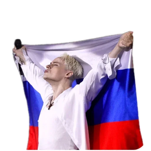 ЯРусский 🇷🇺♥️ SHAMAN - 