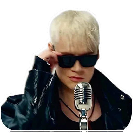 human face sunglasses person