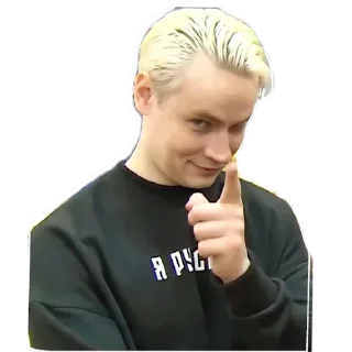 Sticker ЯРусский 🇷🇺♥️ SHAMAN - 10