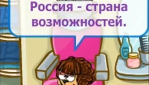 cartoon animated cartoon animation