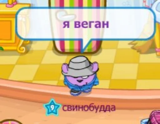 cartoon screenshot animated cartoon