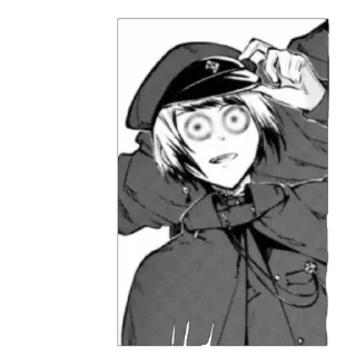 Стикер Щищщ - 1