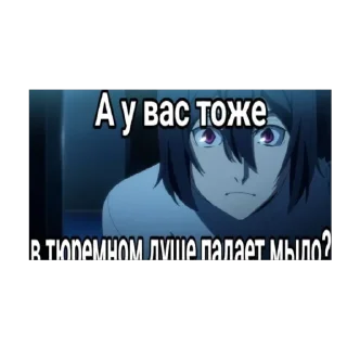 Стикер Щищщ - 0