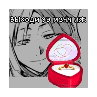 Стикер Щищщ - 4