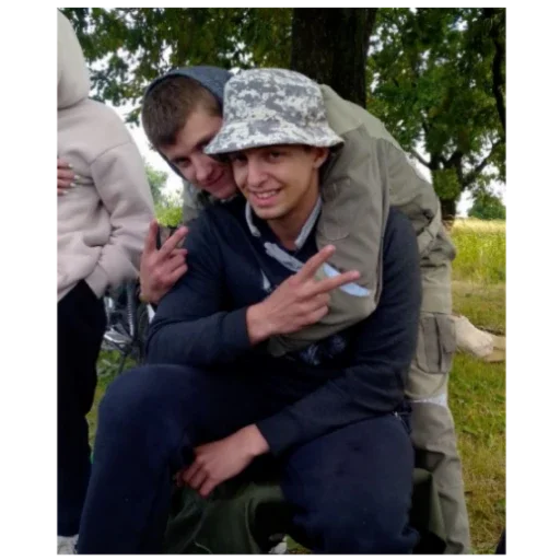 Стикер Що - 10