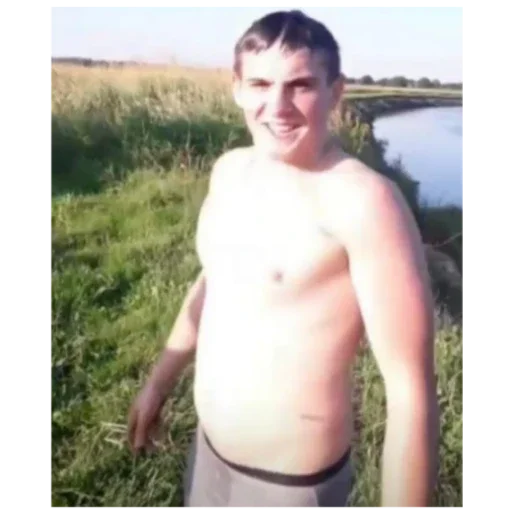 Стикер Що - 0