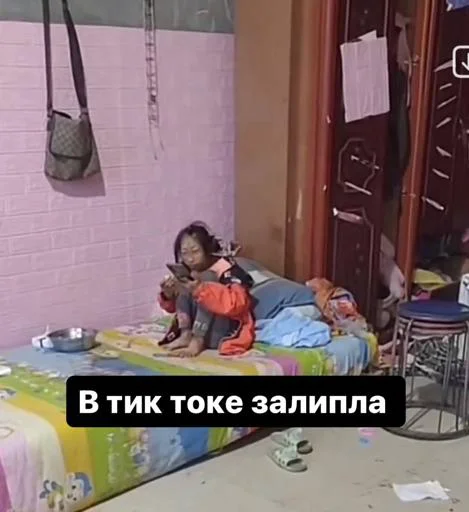 Рая любит эту заю @Tgthemstickbot - 