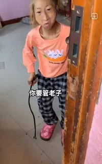 Sticker Рая любит эту заю @Tgthemstickbot - 11