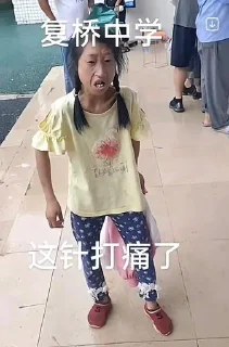 Sticker Рая любит эту заю @Tgthemstickbot - 10