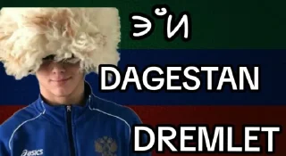 Sticker SHHH @TgEmodziBot - 2