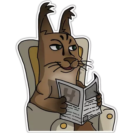 Sticker SHIT_FLOPPER - 1