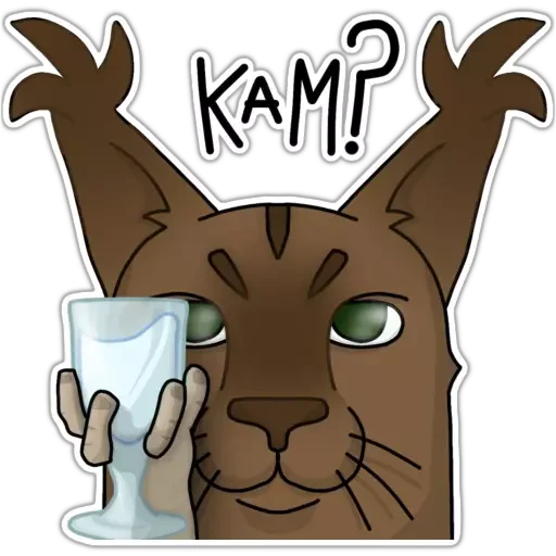 Sticker SHIT_FLOPPER - 1