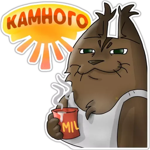 Sticker SHIT_FLOPPER - 1