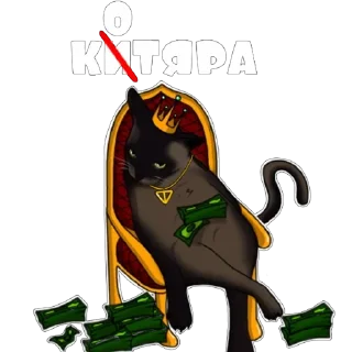 Sticker SHIVA @shivaonton - 5