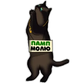 Sticker SHIVA @shivaonton - 11