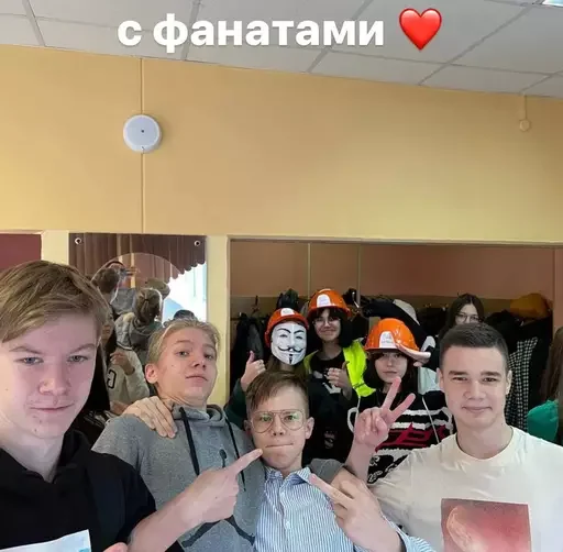 Стикер шкодники - 9