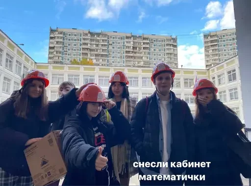 Стикер шкодники - 8