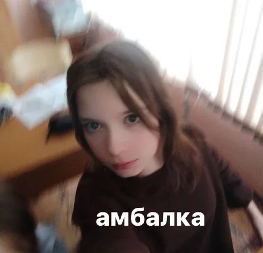 Стикер шкодники - 6