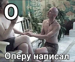 Стикер Алфавит Моцарта @Temyrobot - 6