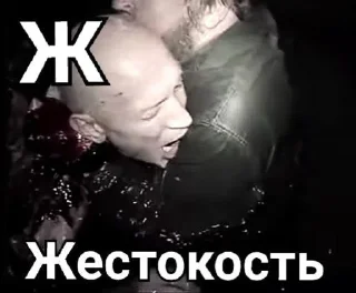 Стикер Алфавит Моцарта @Temyrobot - 11