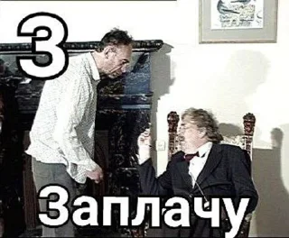 Стикер Алфавит Моцарта @Temyrobot - 0