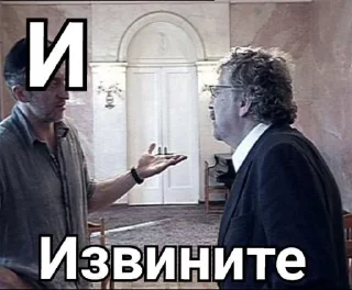 Стикер Алфавит Моцарта @Temyrobot - 3