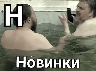 Стикер Алфавит Моцарта @Temyrobot - 10