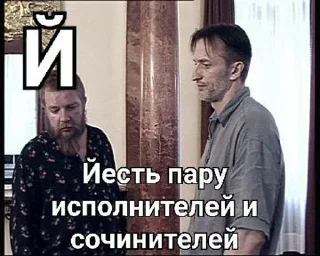 Стикер Алфавит Моцарта @Temyrobot - 1