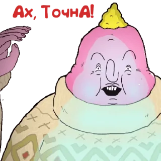 Стикер ШКЯ Стикерпак #2 - 10