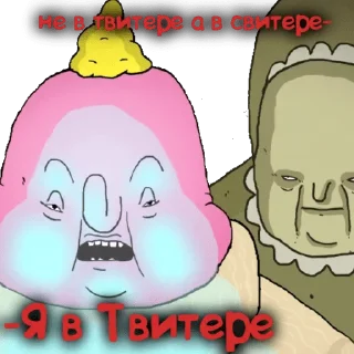 Стикер ШКЯ Стикерпак #2 - 11