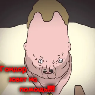 Стикер ШКЯ Стикерпак #2 - 7