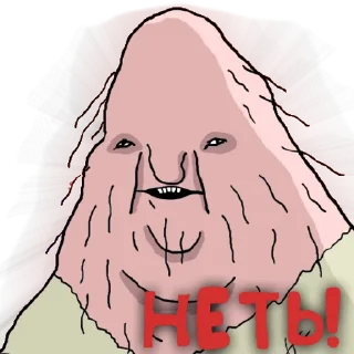 Стикер ШКЯ Стикерпак #2 - 9