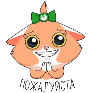 Sticker Больше стиков тут: @stikery4 - 5