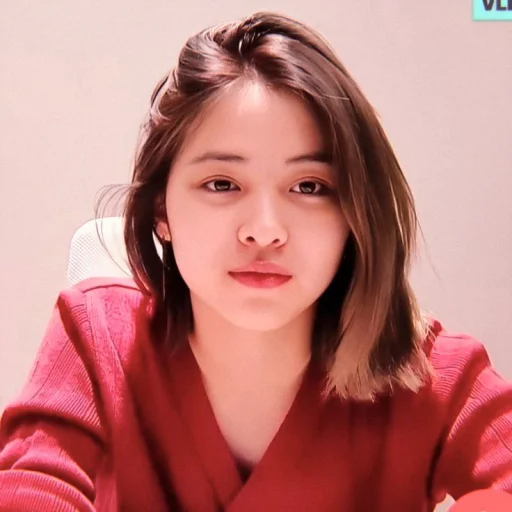 RYU VLIVE @APLAEPEIDI - person