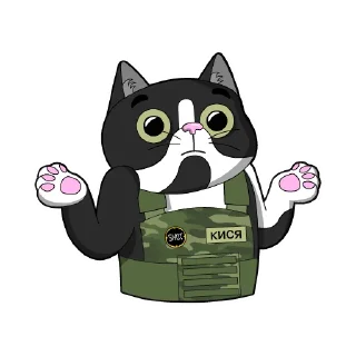 Стикер SHOT Кися - 6