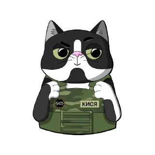 Стикер SHOT Кися - 11