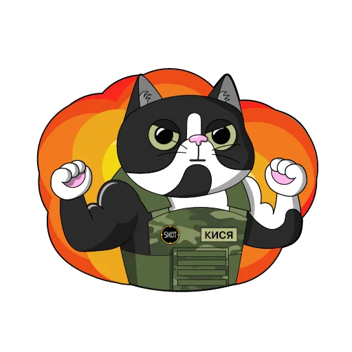 Sticker SHOT_sticker - 1