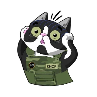 Стикер SHOT Кися - 4