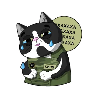 Стикер SHOT Кися - 7