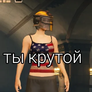 Sticker Ждем вас!@SHPANA_METRO - 8