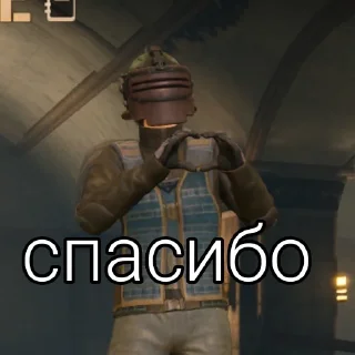 Sticker Ждем вас!@SHPANA_METRO - 5