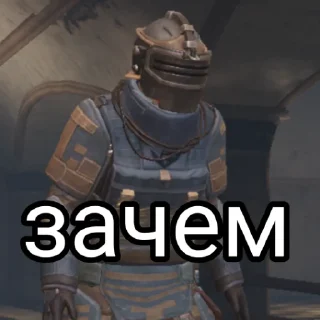 Sticker Ждем вас!@SHPANA_METRO - 6