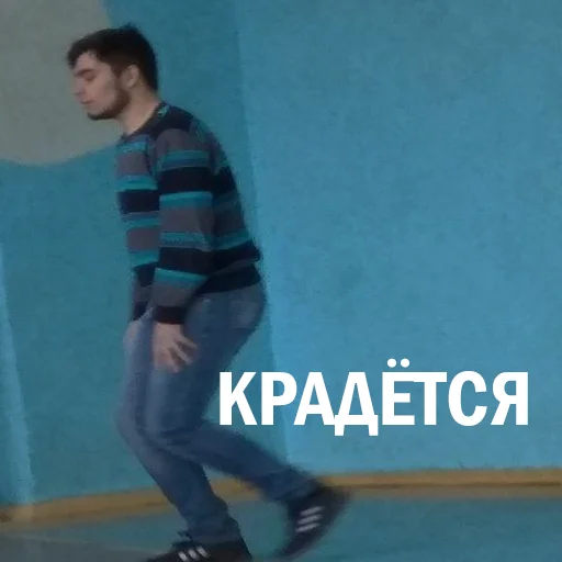 Sticker SHPANASHA - 1