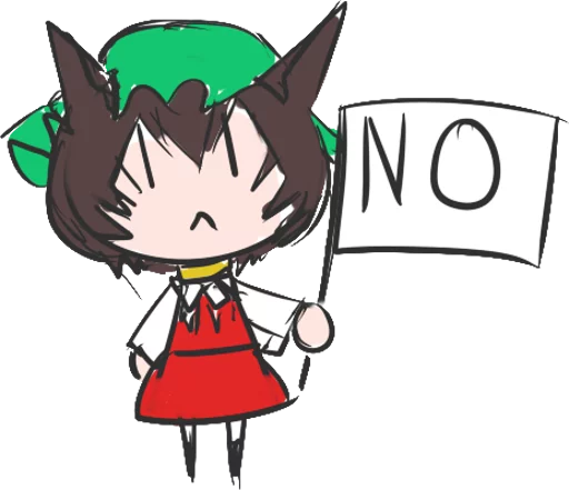 cartoon anime animated cartoon