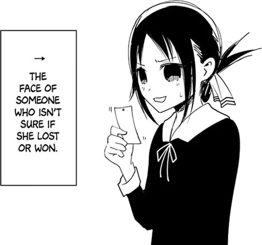 text sketch human face