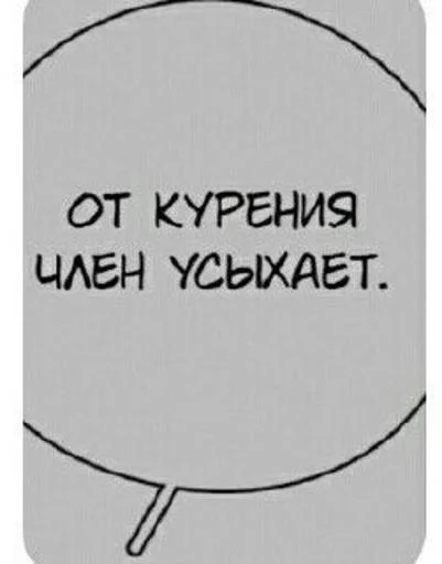 🍥 @Stikerhi_bot - 