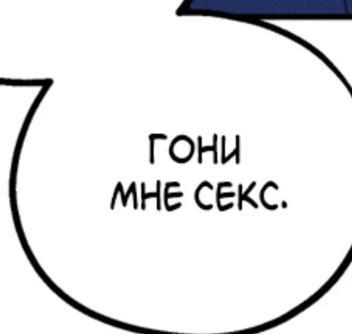 Sticker SHX1tCxUaw_by_Stikerhi_bot - 1