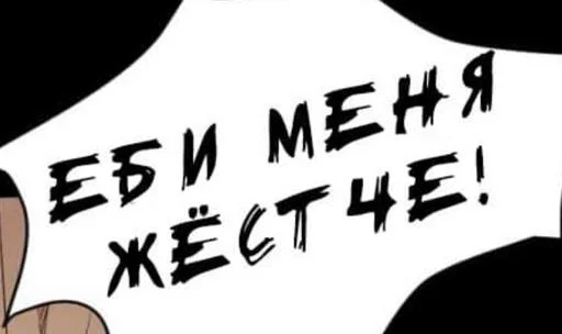 Sticker SHX1tCxUaw_by_Stikerhi_bot - 1