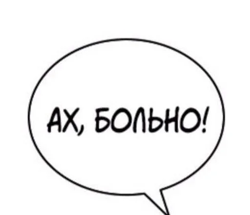 Sticker SHX1tCxUaw_by_Stikerhi_bot - 1